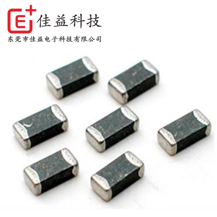 疊層片式風(fēng)華貼片電感縮略圖