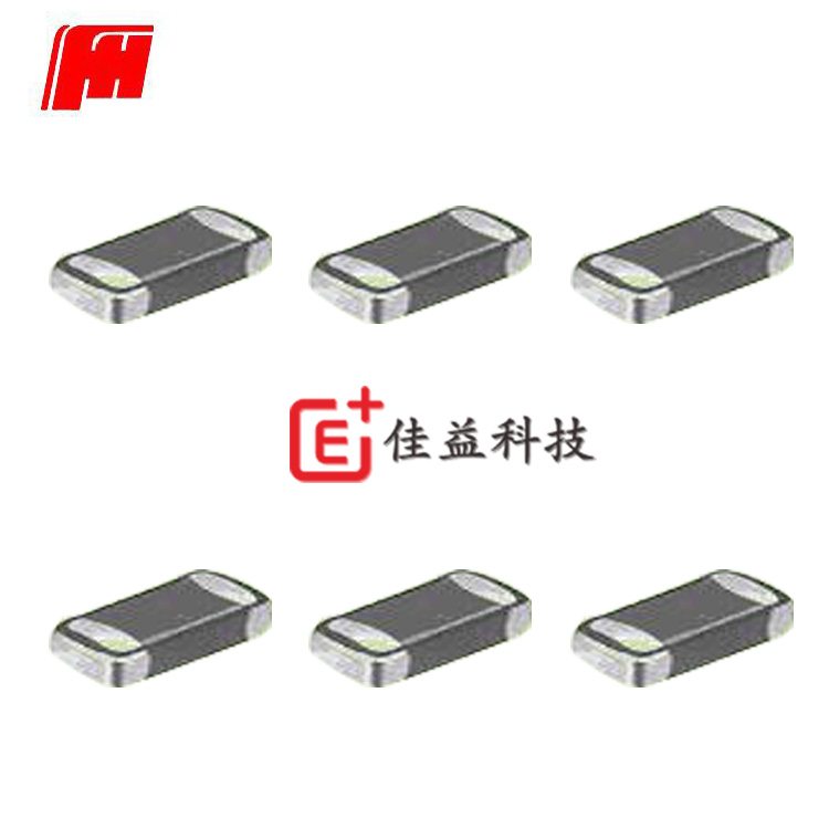 鐵氧體疊層片式貼片電感_風(fēng)華貼片電感銷(xiāo)售_CMI3216貼片電感