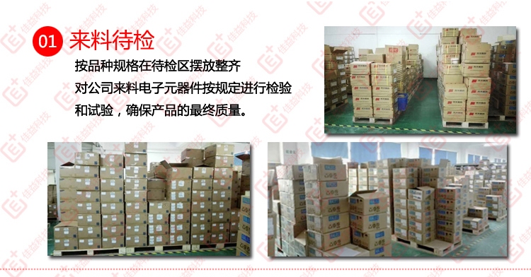 風(fēng)華08052012貼片電容 貼片電容器 18680070280