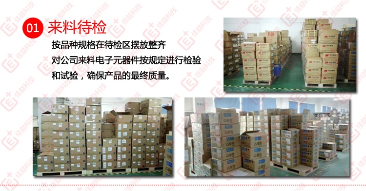  貼片電容器12063216風(fēng)華 18680070280