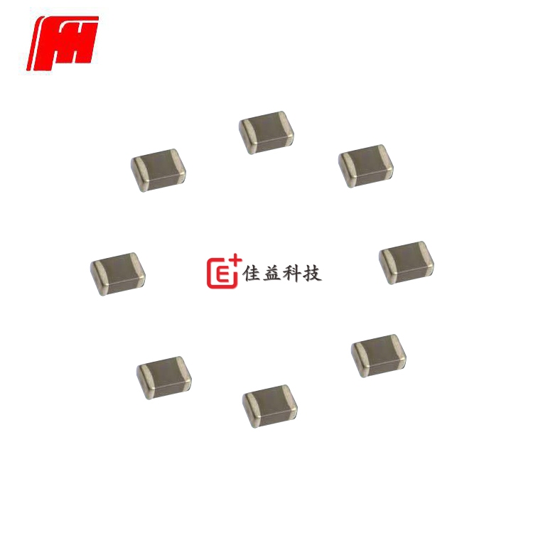 風華1210/3225_貼片電容_片容_貼片電容器