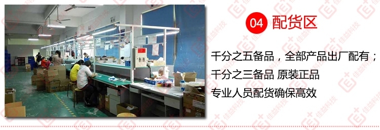 片容12103225風(fēng)華