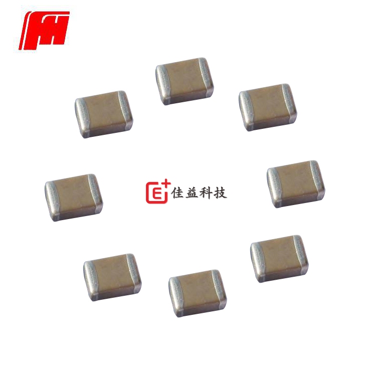 風華1812/4532_ 貼片電容_片容_貼片電容器