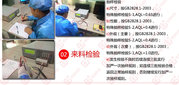風(fēng)華18124532貼片電容廠家