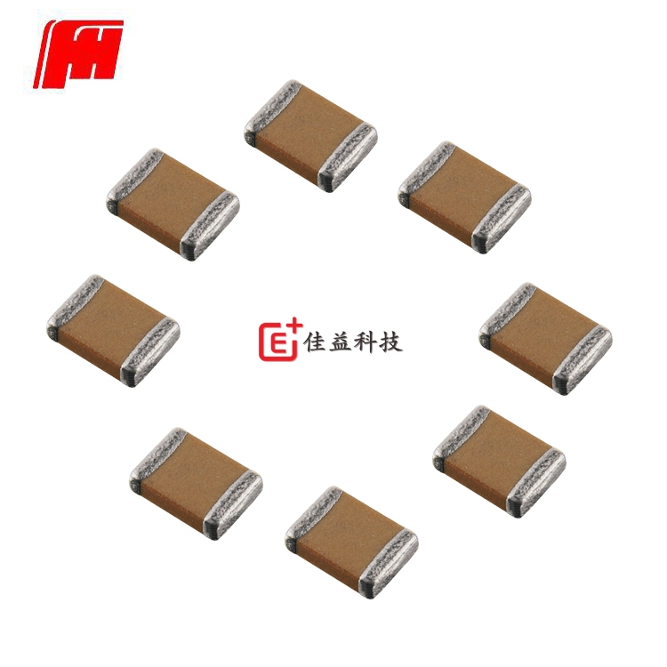 風華1808/4520_貼片電容_片容_貼片電容器