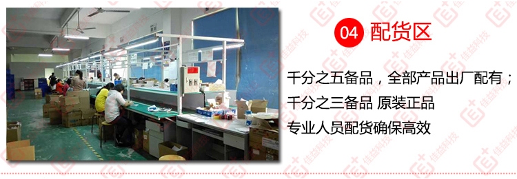 風(fēng)華貼片電容器18084520