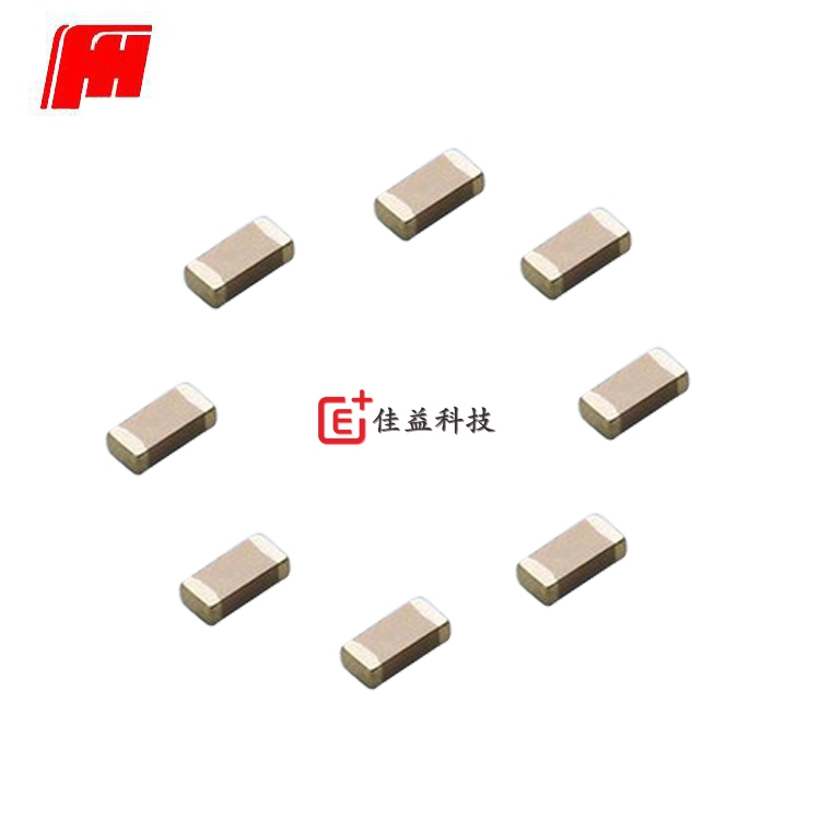 風(fēng)華高壓1206/3216_貼片電容_片容_貼片電容器