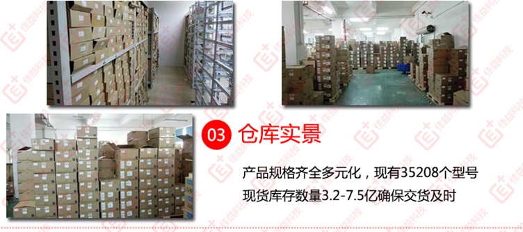 12063216風(fēng)華高壓貼片電容器