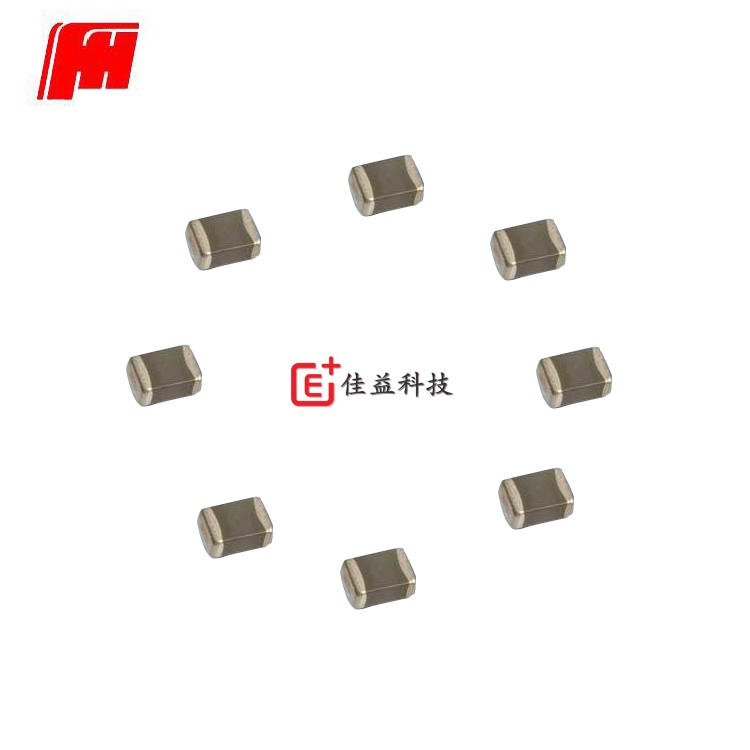 風(fēng)華高壓1210/3225_貼片電容_片容_貼片電容器