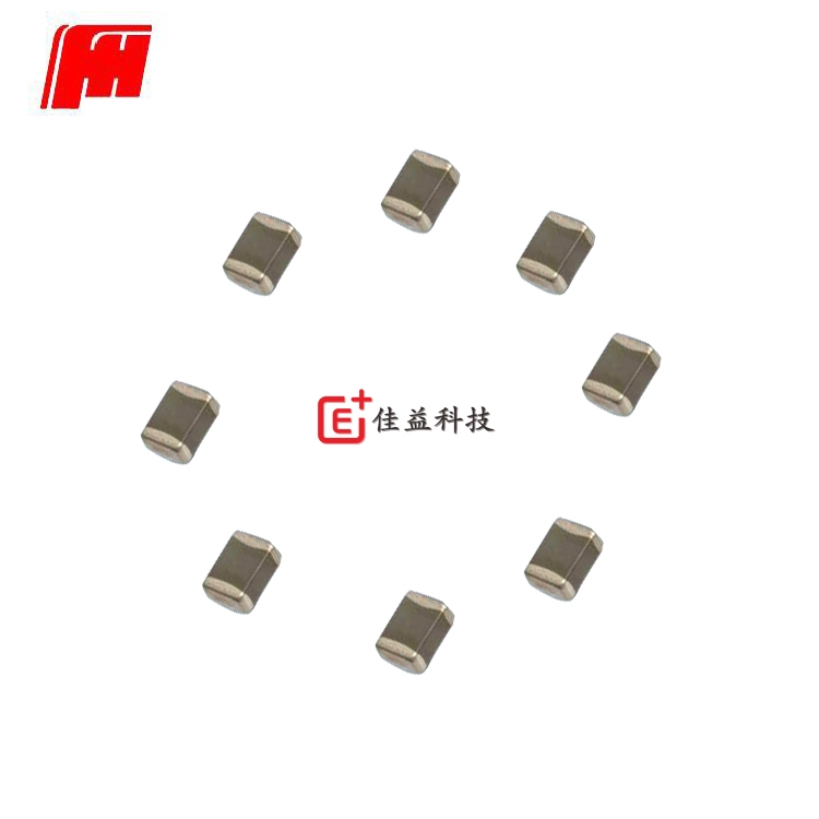 風(fēng)華高壓1808/4520_貼片電容_片容_貼片電容器