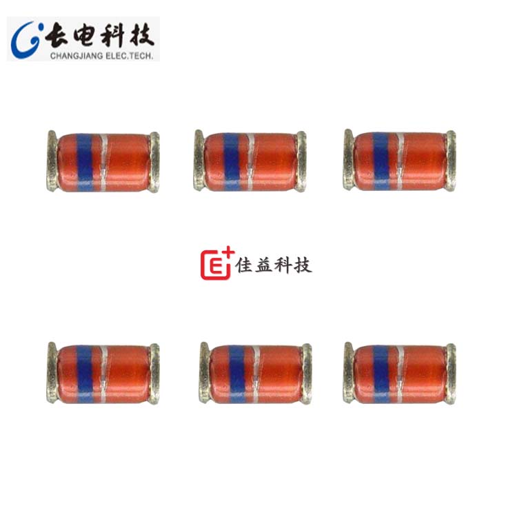 長電貼片二極管_發(fā)光貼片二極管_正負貼片二極管_貼片二極管封裝