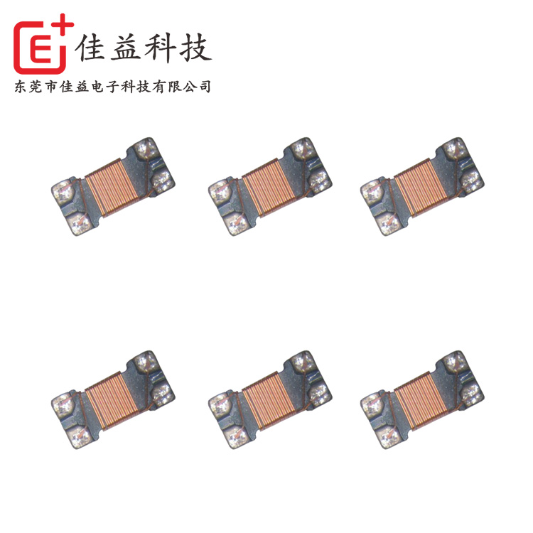 風(fēng)華繞線型片式共模濾波器_風(fēng)華貼片電感CMC0805系列_風(fēng)華貼片電感