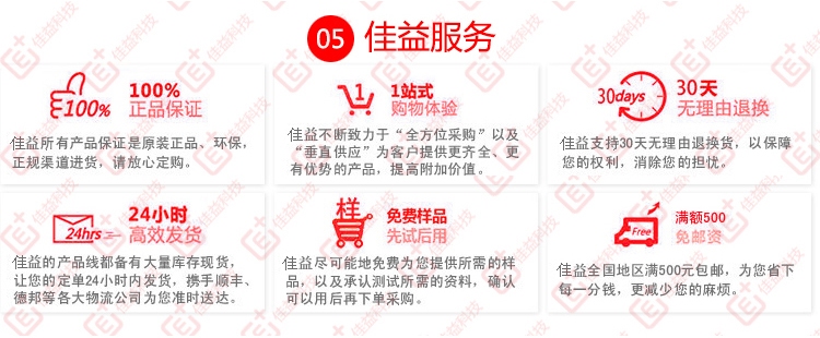 風(fēng)華18254563高壓片容 18680070280