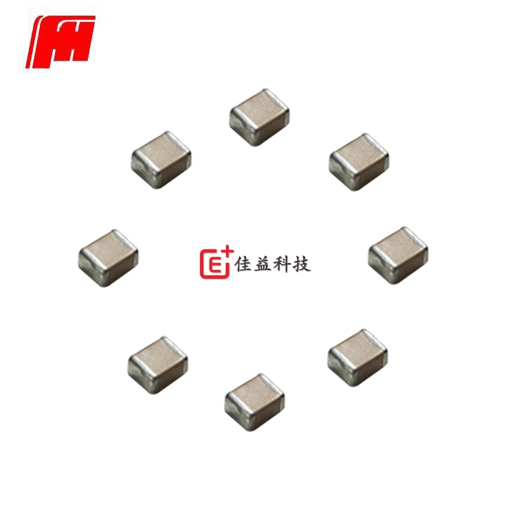 風(fēng)華高壓2220/5750_貼片電容_片容_貼片電容器