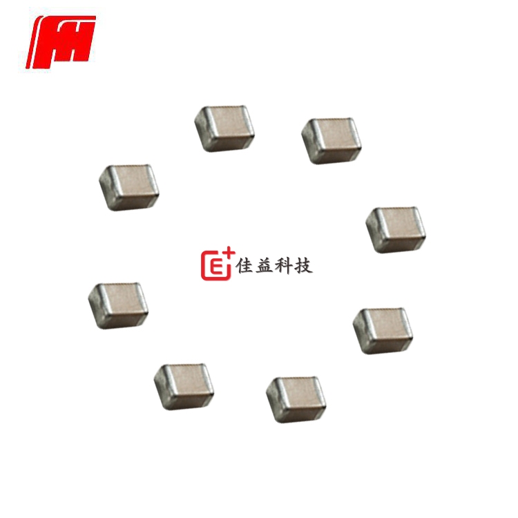 風(fēng)華高壓2225/5763_貼片電容_片容_貼片電容器