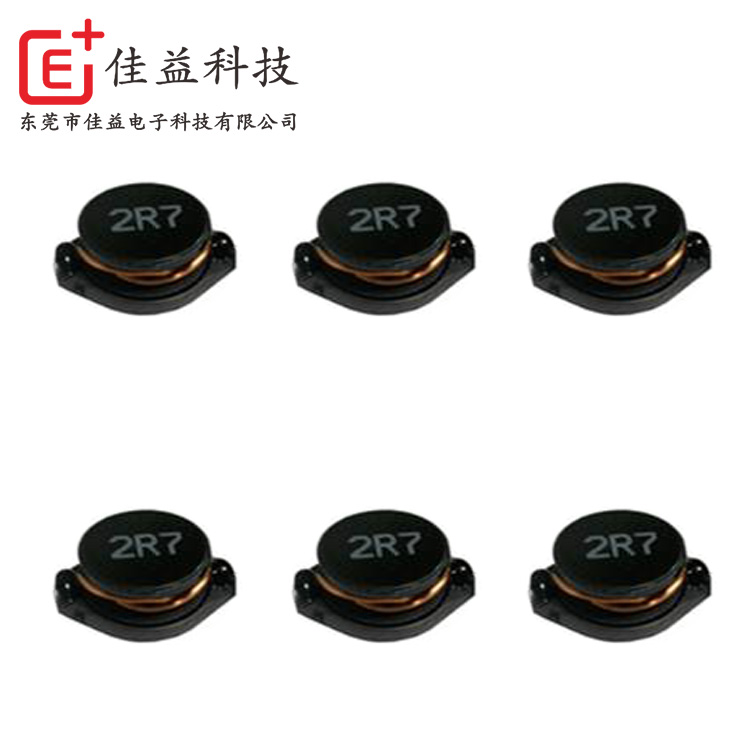 PBO-M系列功率電感_PBO1608風(fēng)華貼片電感_風(fēng)華貼片磁珠系列