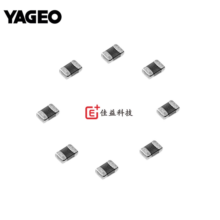 國巨0805/2012_貼片電容_片容_貼片電容器