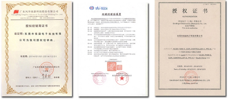 12103225片容國(guó)巨 18680070280