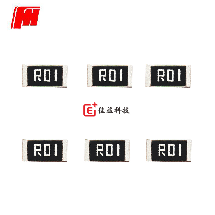 風(fēng)華0603貼片電阻識(shí)別_貼片電阻讀法_貼片電阻焊接方法