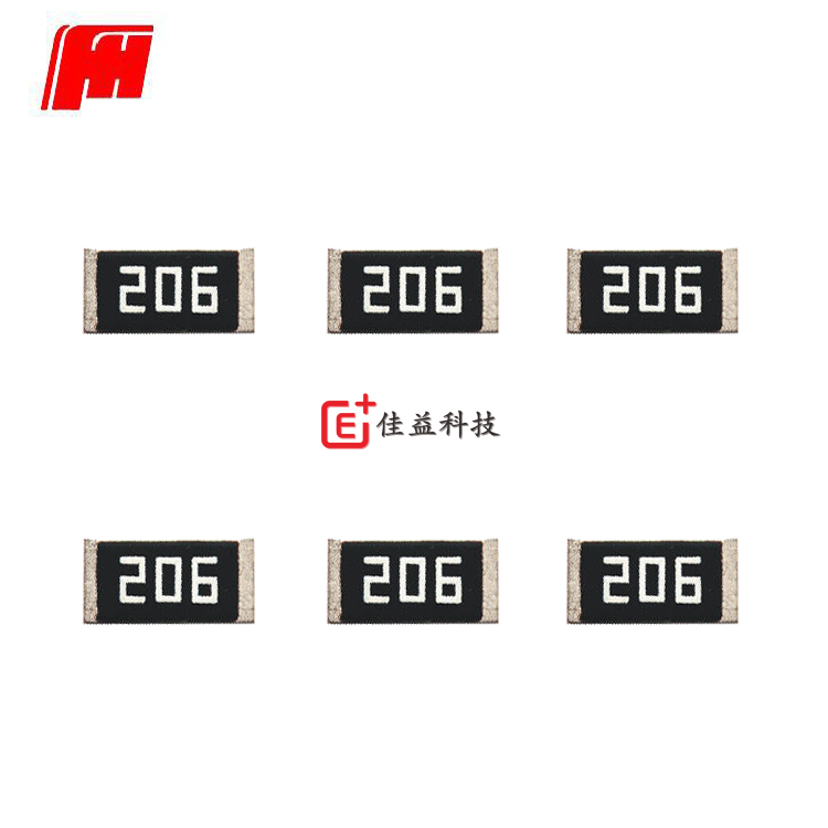 風華1206貼片電阻耐壓_貼片電阻批發(fā)_貼片電阻材質_貼片電阻阻值