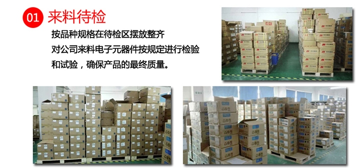 國巨高壓1808/4520貼片電容器 18680070280