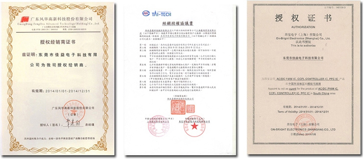 高壓國巨1812/4532貼片電容一級銷售