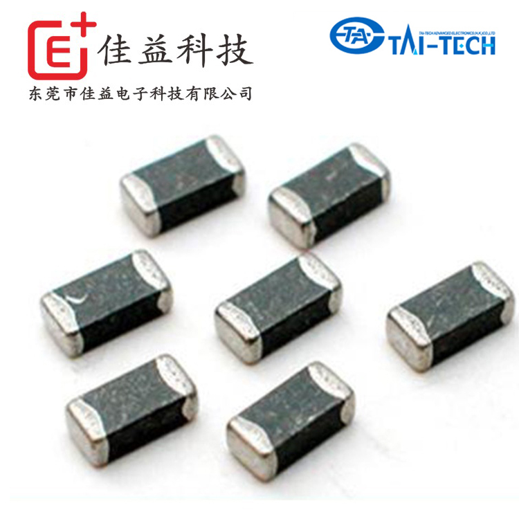 臺慶T5W系列6560貼片電感_T4W系列5050貼片電感_臺慶貼片電感 3r3