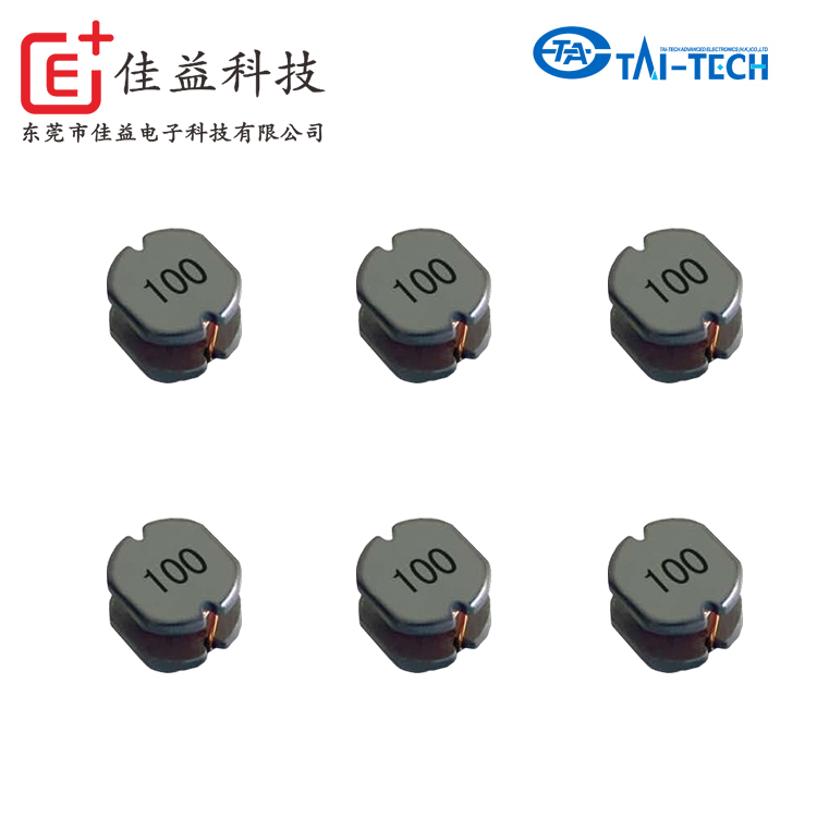 臺慶功率貼片電感_臺慶FPI系列貼片電感_臺慶0302功率電感