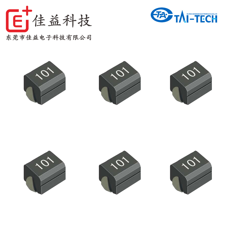 臺慶SLPI系列功率貼片電感_臺慶SLPI1208功率電感_供應(yīng)貼片電感