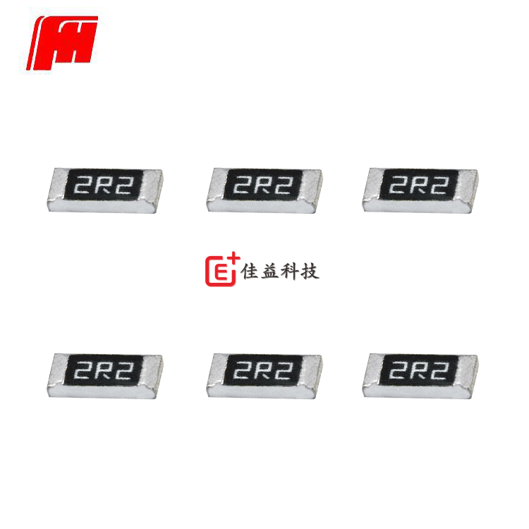 風(fēng)華0805貼片電阻功率_貼片色環(huán)電阻_貼片電阻生產(chǎn)廠家