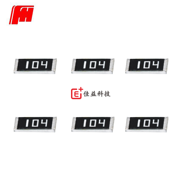 風(fēng)華2512 貼片電阻 103_2w 貼片電阻_貼片電阻 512_貼片電阻 100
