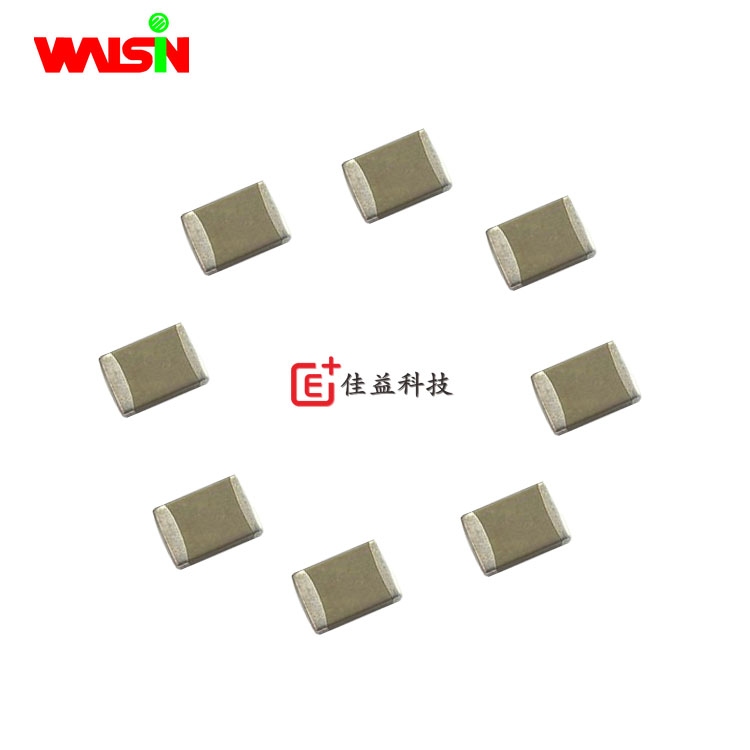 華新科0201/0603_貼片電容_片容_貼片電容器