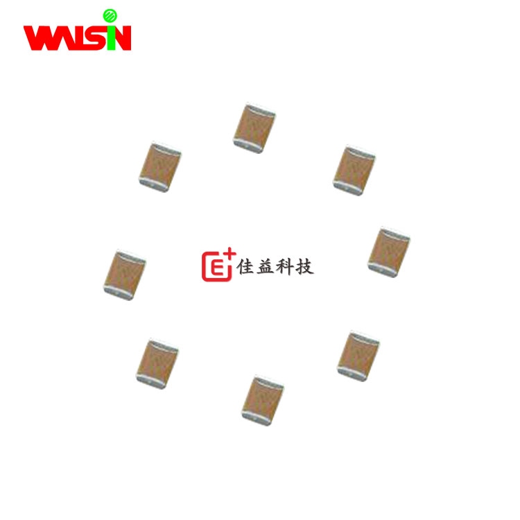 華新科0603/1608_貼片電容_片容_貼片電容器