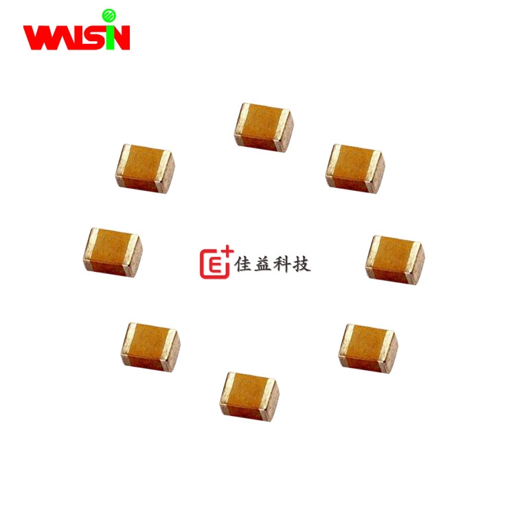 華新科0805/2012_貼片電容_片容_貼片電容器 