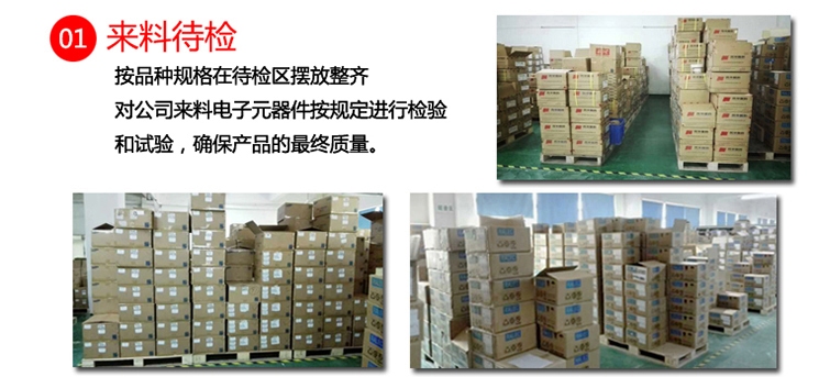 1808/4520華新科貼片電容器待檢圖