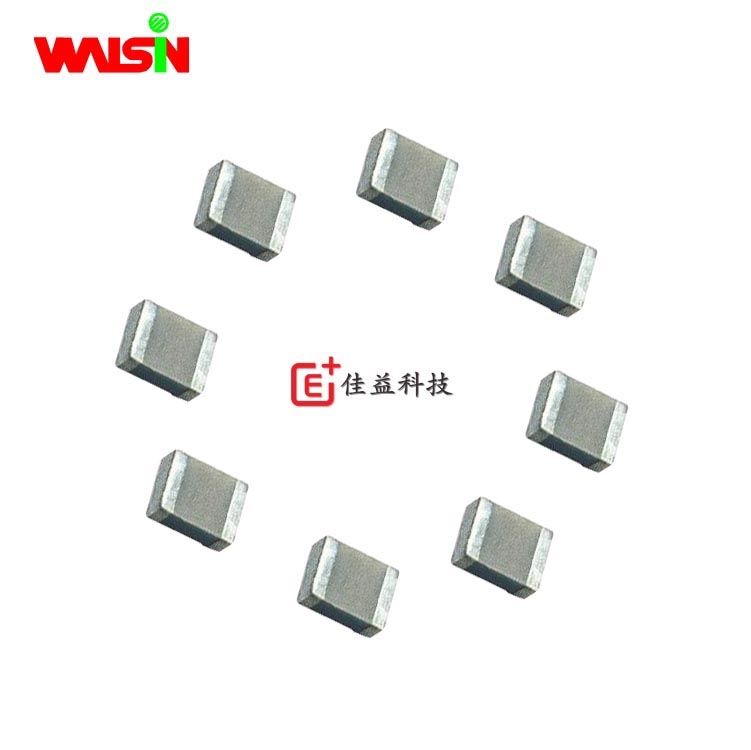 華新科1812/4532_貼片電容_片容_貼片電容器