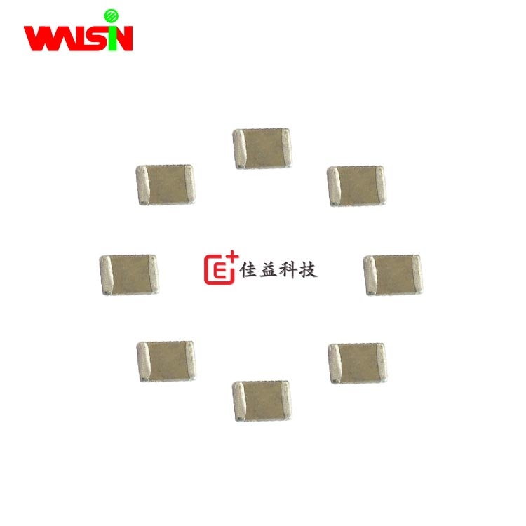 華新科高壓0805/2012_貼片電容_片容_貼片電容器