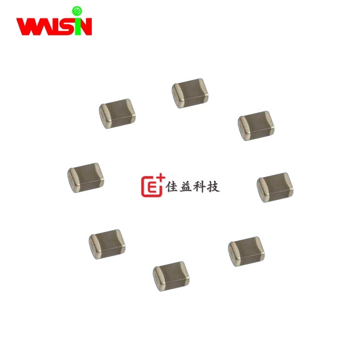 華新科高壓1210/3225_貼片電容_片容_貼片電容器