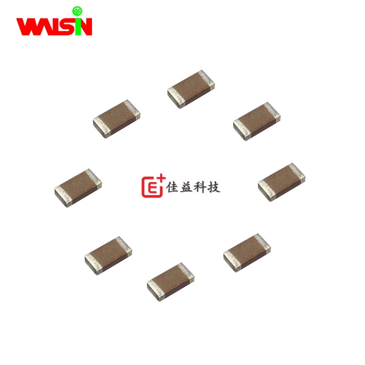 華新科高壓1808/4520_貼片電容_片容_貼片電容器 