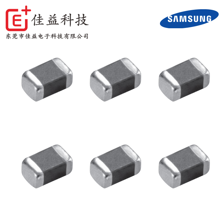 三星貼片電感批發(fā)_三星高q貼片電感_高q貼片電感參數(shù)_CIG2012高q貼片電感