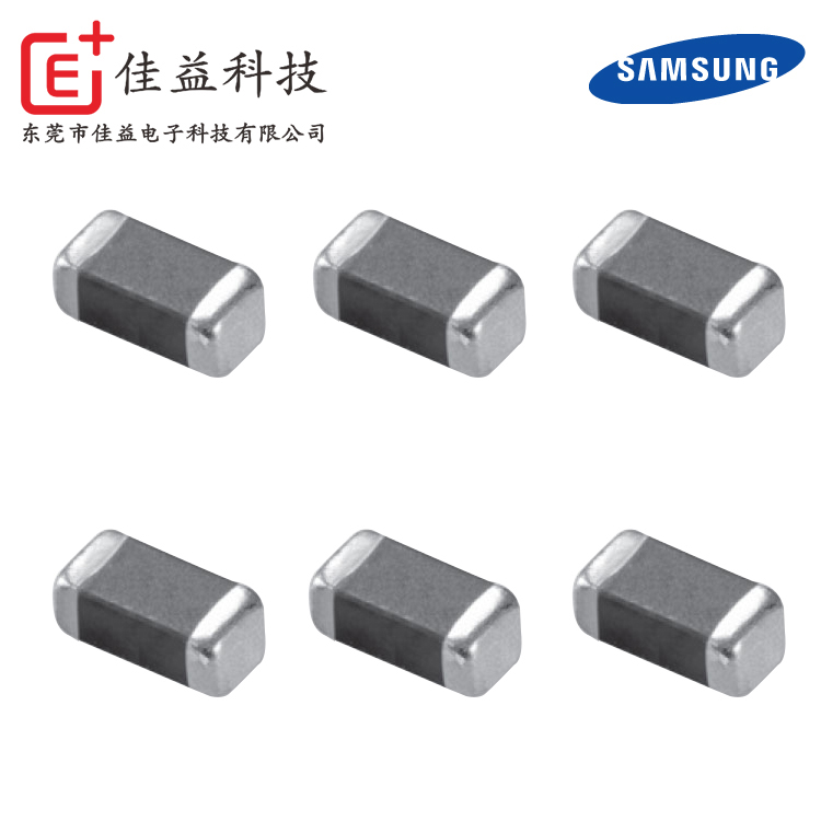 貼片電感CIB0402廠家_三星貼片電感廠家_三星貼片電感廠家直銷_貼片電感廠家