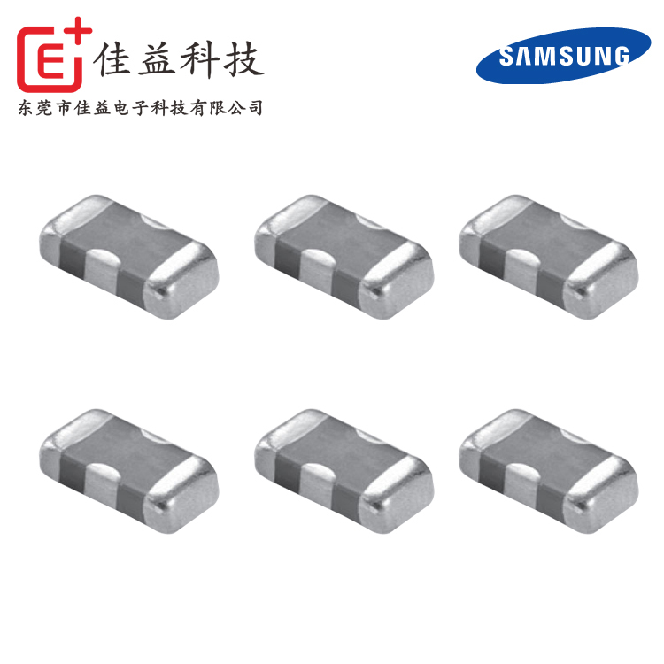 三星貼片電感值_EMIC三星貼片電感值_三星1608貼片電感值_貼片電感值介紹