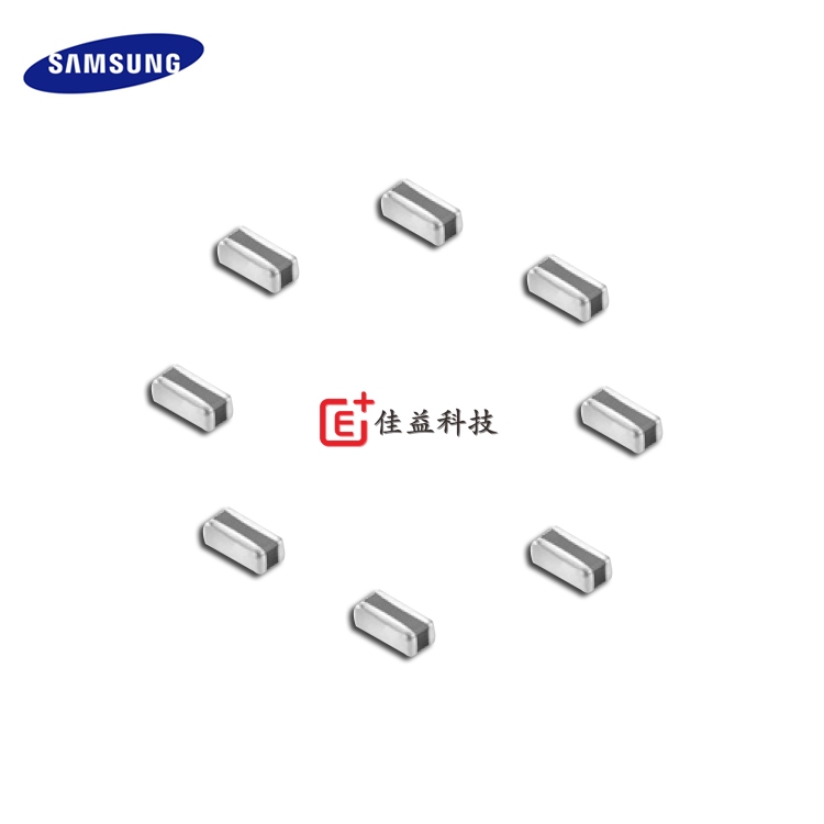 三星0402/1005_貼片電容_片容_貼片電容器