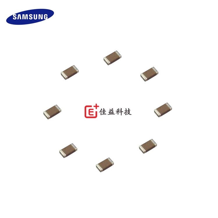 三星1210/3225_貼片電容_片容_貼片電容器