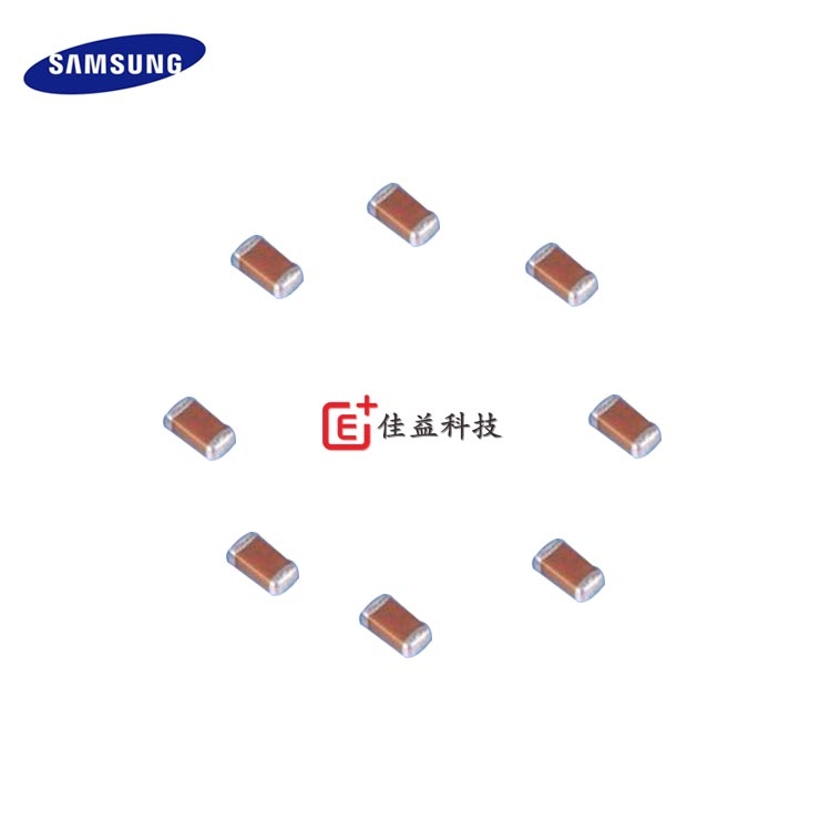 三星1808/4520_貼片電容_片容_貼片電容器