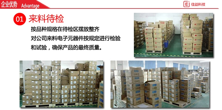 華新科高壓0805/2012貼片電容器