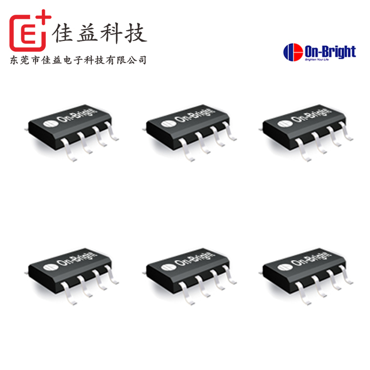 昂寶AC/DC原邊控制系列_昂寶AC/DC電源_OB2520D昂寶AC/DC_OB2535昂寶AC/DC