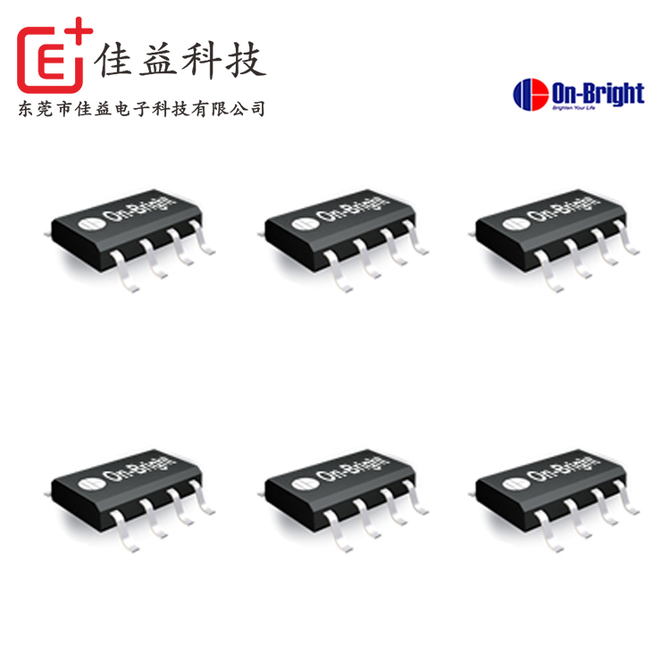昂寶IC_昂寶電源IC_昂寶驅(qū)動IC_昂寶IC價格_OB2202昂寶IC