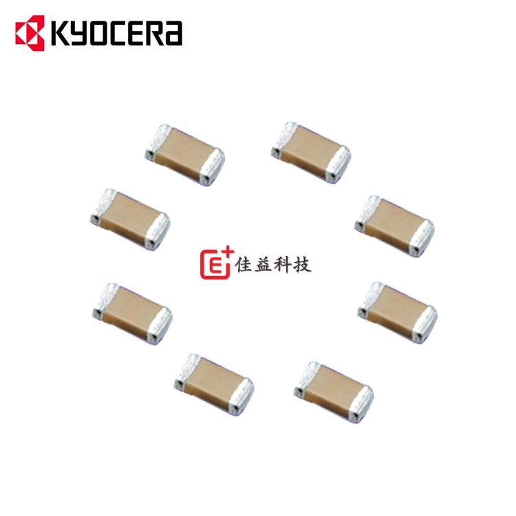京瓷0402/1005_貼片電容_片容_貼片電容器