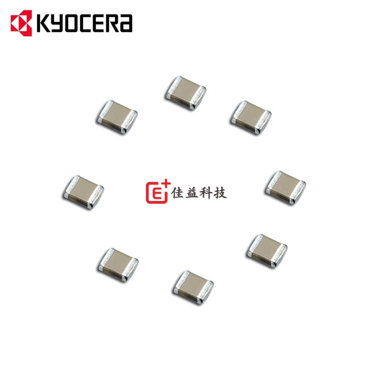 京瓷0603/1608_貼片電容_片容_貼片電容器